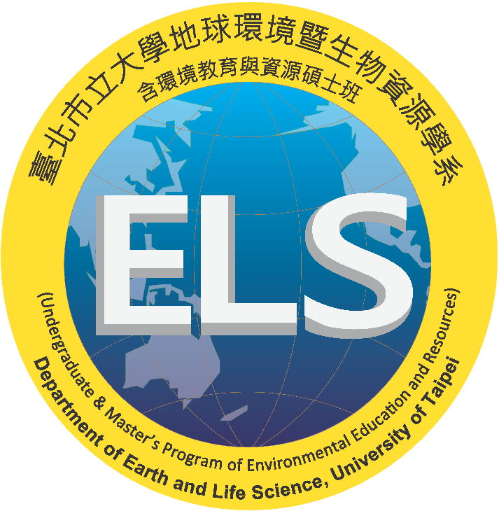 地球環境暨生物資源學系(含環境教育與資源碩士班)-Logo